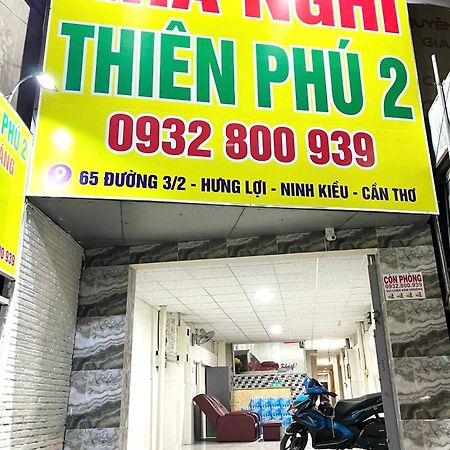 Nha Nghi Thien Phu 2 Ξενοδοχείο Cai Rang Εξωτερικό φωτογραφία
